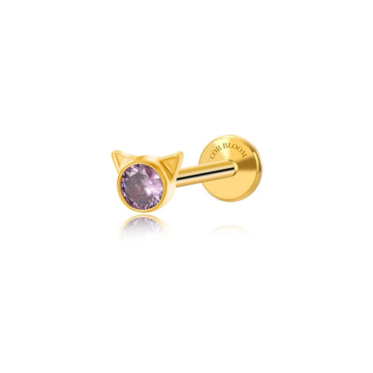 Titanium Petite Amethyst Kitten Flat Back Stud