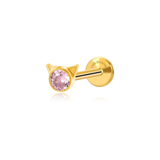 Titanium Petite Pink Kitten Flat Back Stud